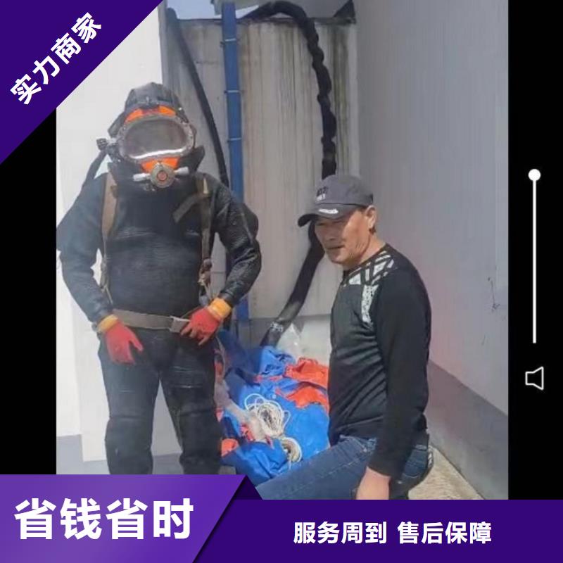 潜水员污水管道水下封堵如何选择解决方案