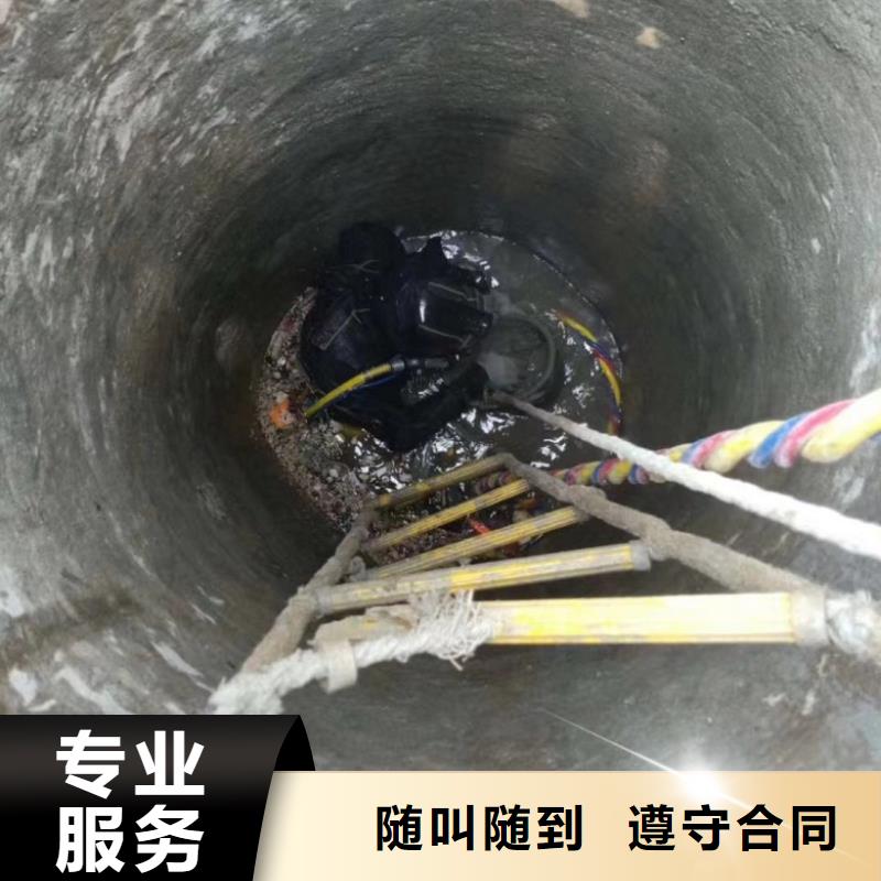 水库闸门清理本地供货商当地品牌