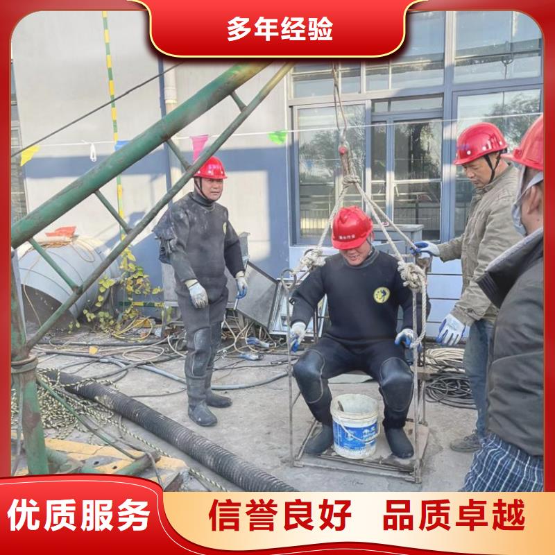 价格合理的优质蛙人水下焊接生产厂家当地品牌