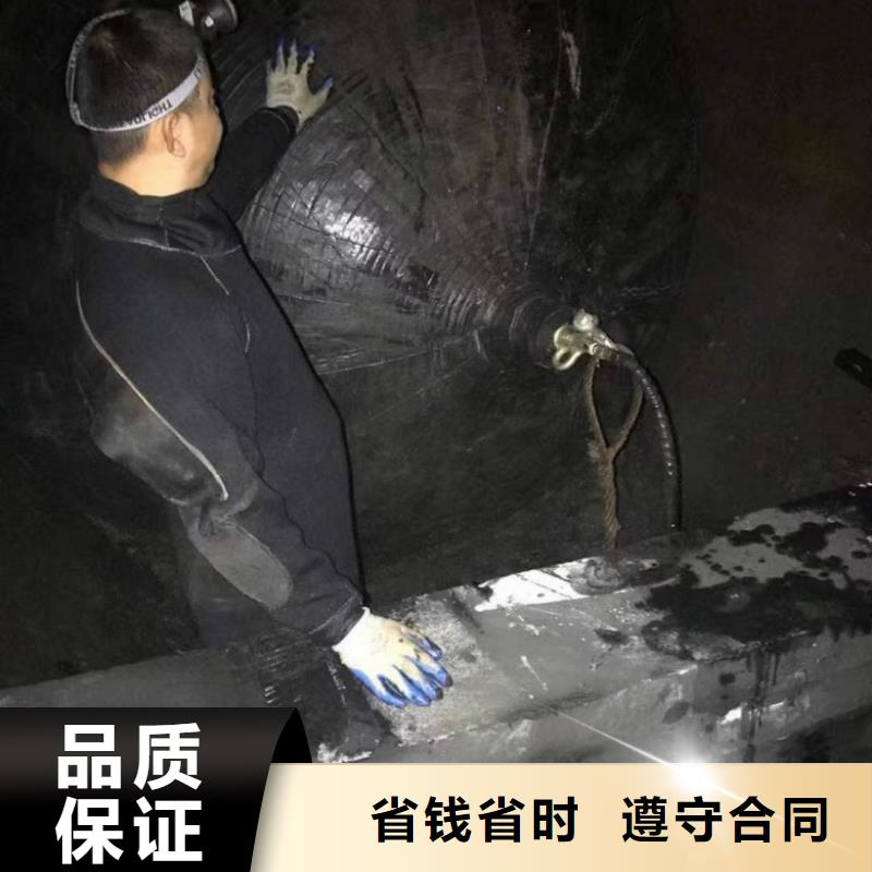 水下水鬼清障、水下水鬼清障厂家直销-值得信赖品质卓越