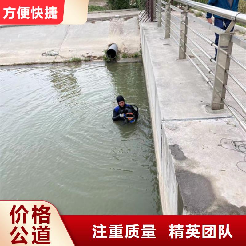 潜水员水下检查出厂价省钱省时