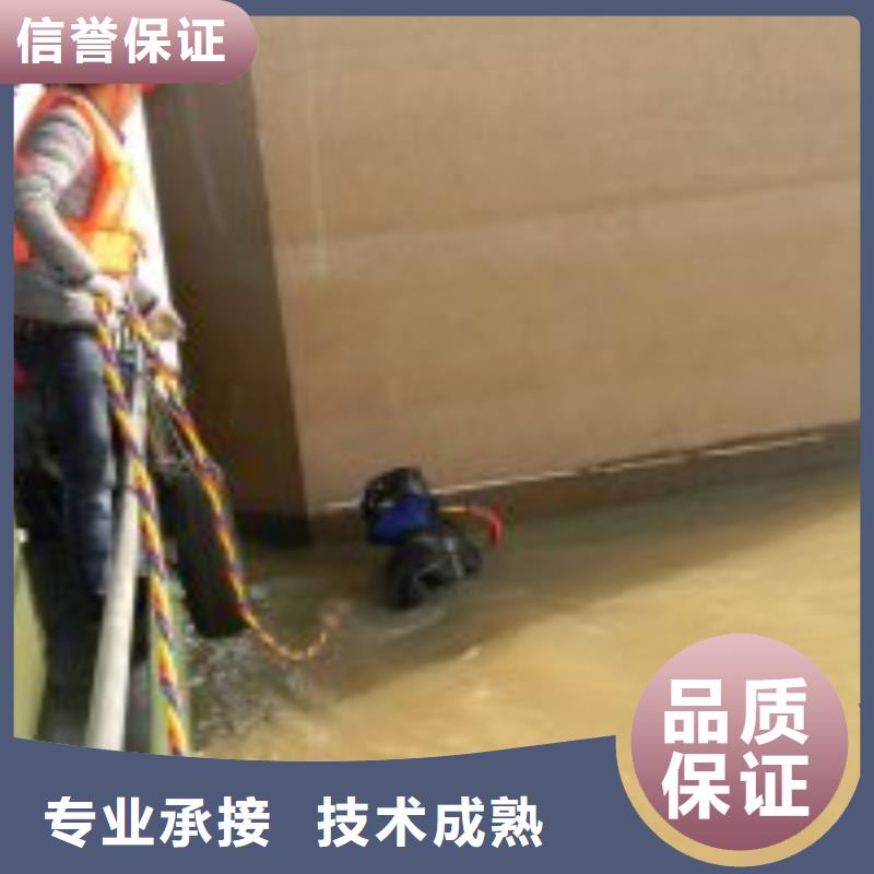 ##潜水员水下清泥源头厂家##有限集团当地品牌