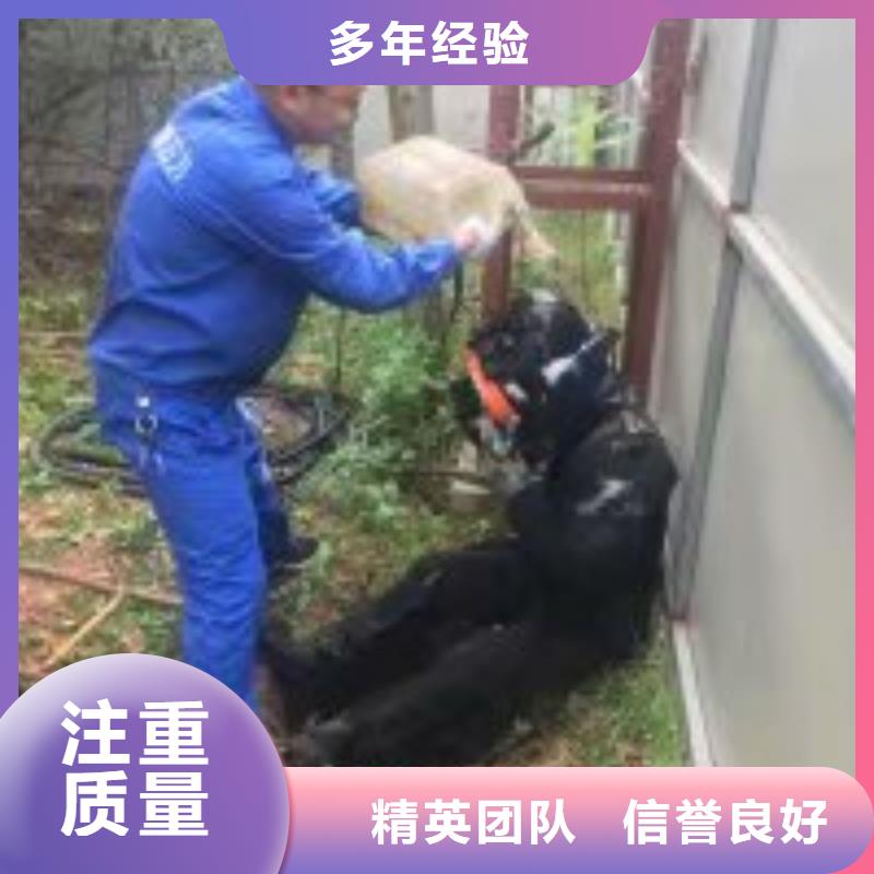 潜水员水下整平实力厂家同城供应商