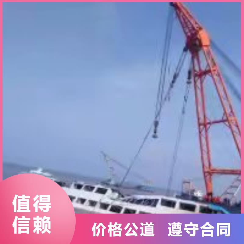 2024库存充足##潜水员水下混凝土检测##货到付款技术比较好