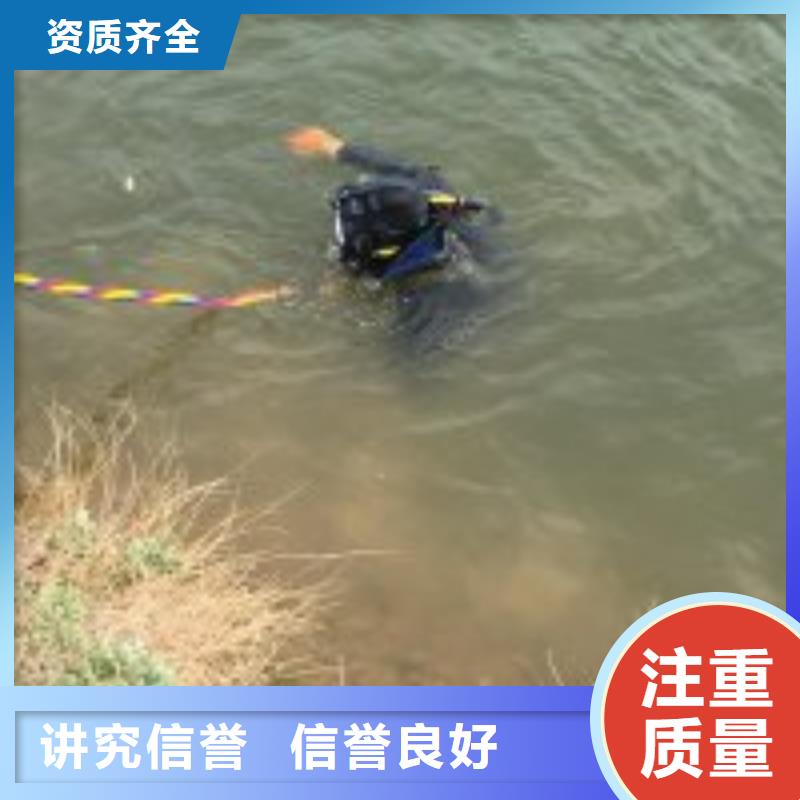 水下管道安装销售公司地址实力团队