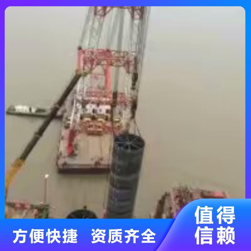 水鬼管道潜水砌墙封堵生产基地一站式服务