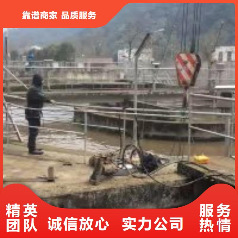 值得信赖的水厂取水头部水下安装公司基地团队