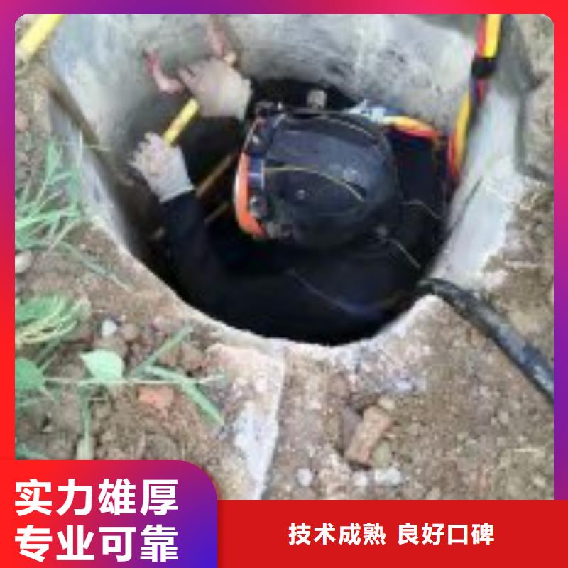 潜水更换微孔曝气盘买的放心找东泓潜水工程公司本地厂家