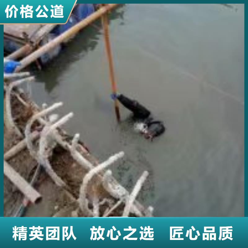 污水中水鬼潜水清淤-钜惠来袭解决方案