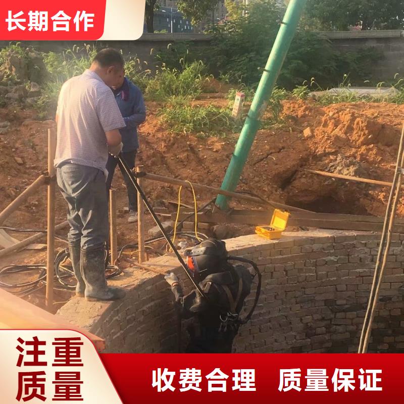 水库闸门水鬼潜水清淤-水库闸门水鬼潜水清淤价廉同城生产厂家