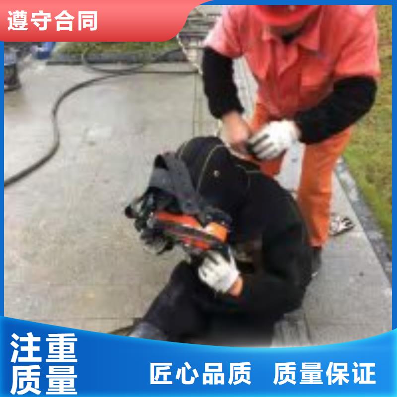 潜水维修水库闸门供货及时先进的技术