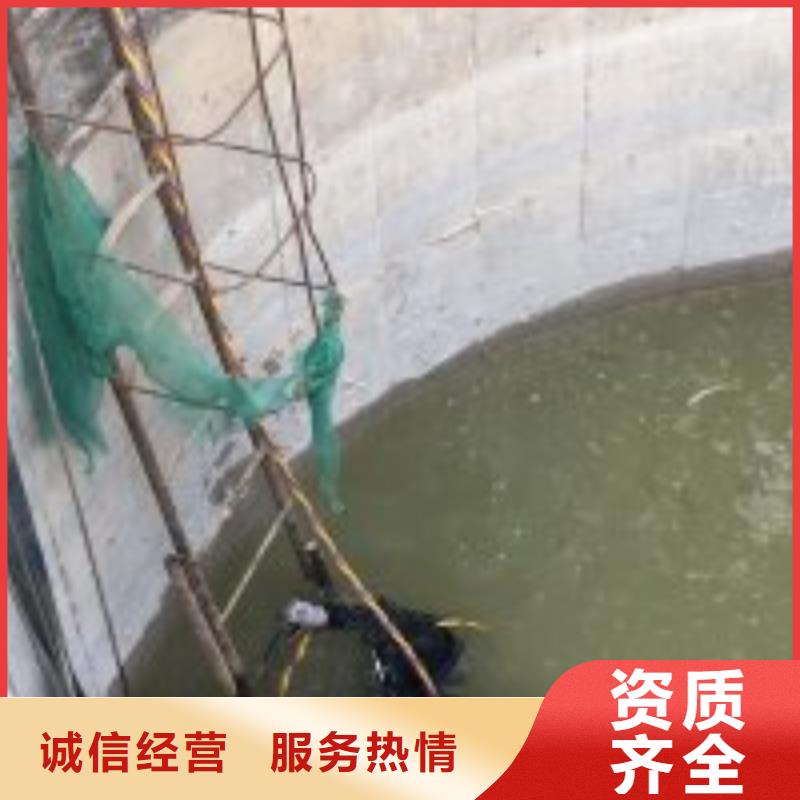 污水中蛙人潜水紧螺丝制造商本地经销商