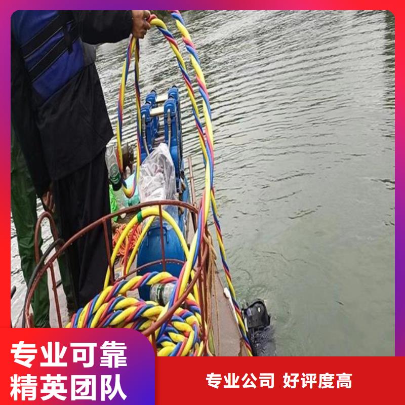 潜水员打捞-潜水员打捞质优当地经销商