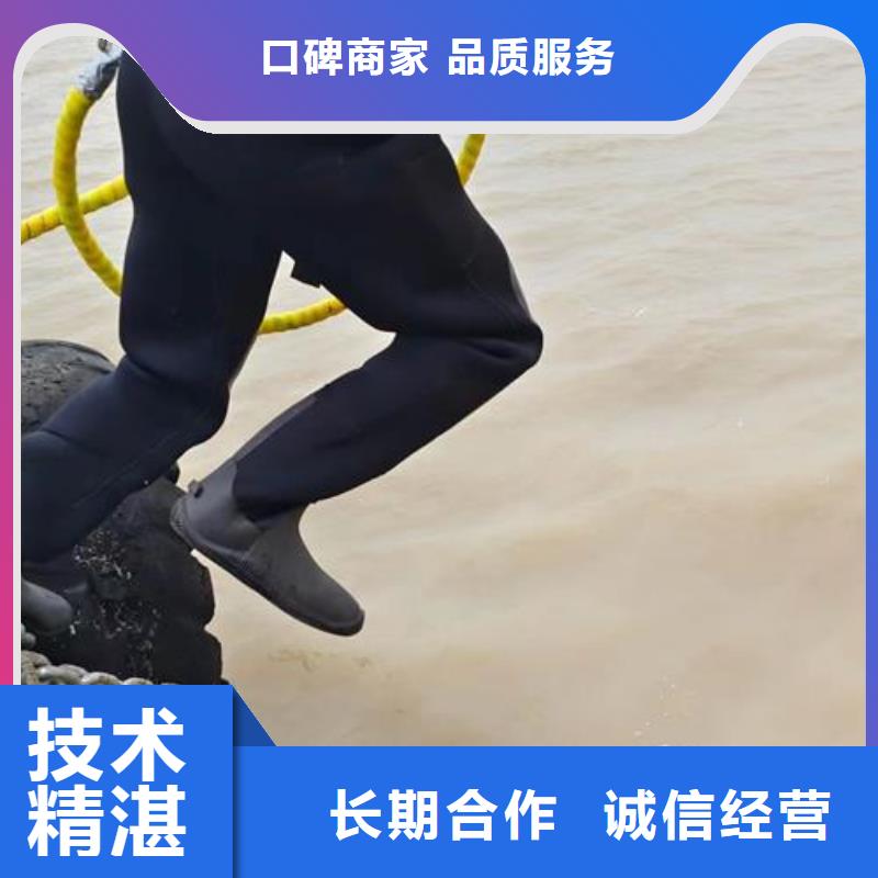 【优选】水下维修封堵源头厂家团队