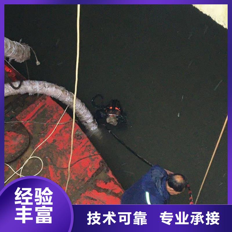 水下清淤生产制造厂家信誉保证