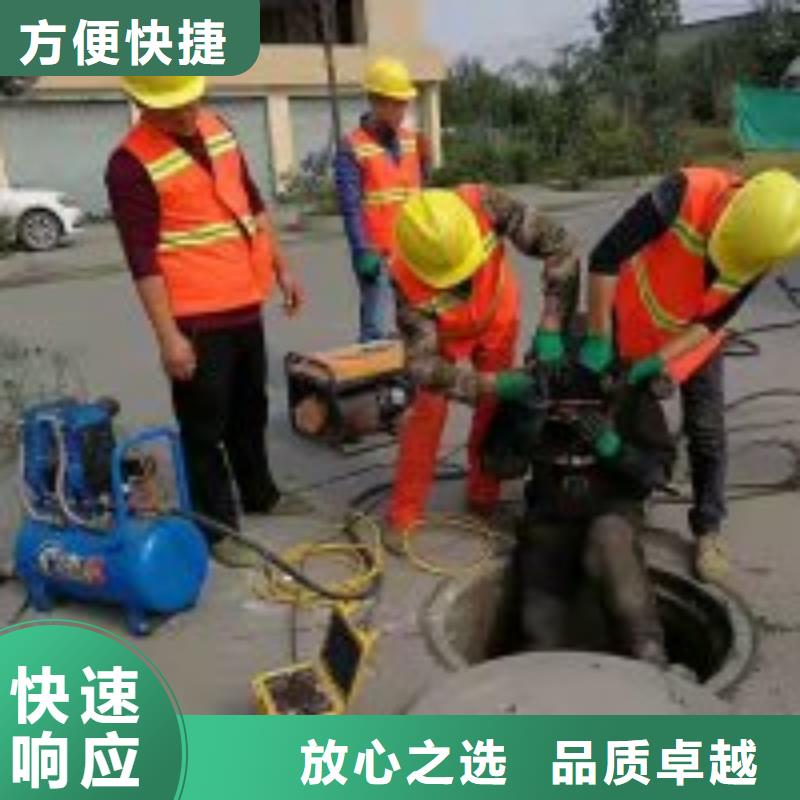 规格齐全的污水管道有水封堵办法基地欢迎合作