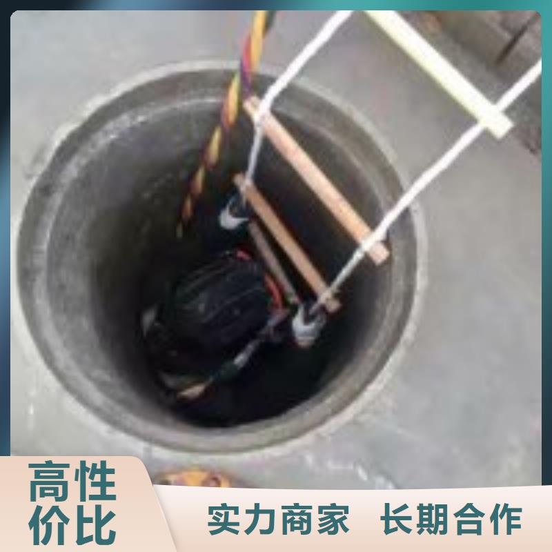 凉水塔在线水下清淤公司厂家行业口碑好同城供应商