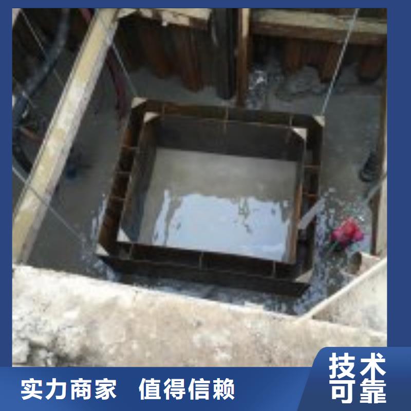 管道潜水施工公司_生产厂家_品质保证同城经销商