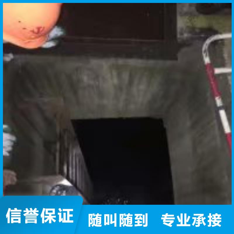 选购混凝土水下拆除公司找东泓潜水工程公司技术成熟