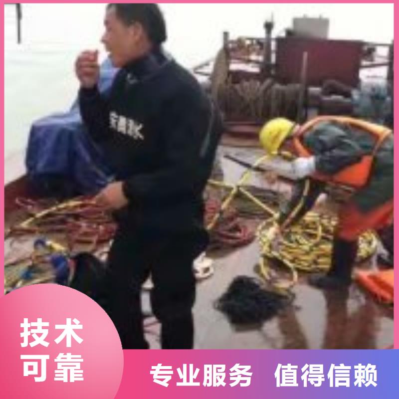 专注制造污水管道检测服务公司厂家当地厂家