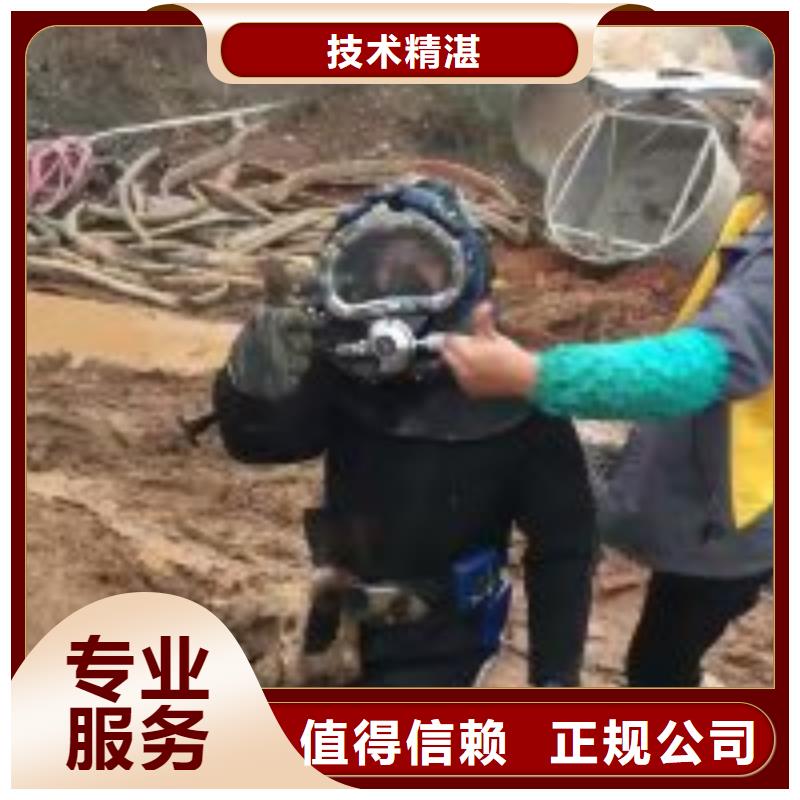 桥梁基础水下检测摄像厂价批发专业