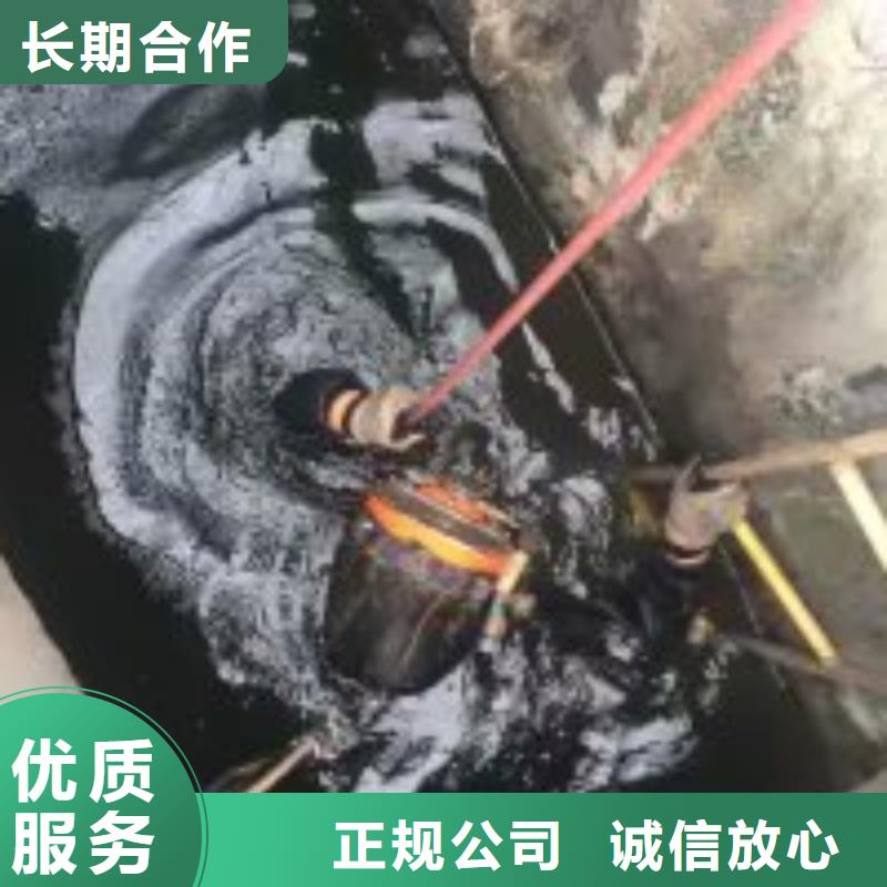 优质潜水员水里面桥桩加固-潜水员水里面桥桩加固厂家有实力