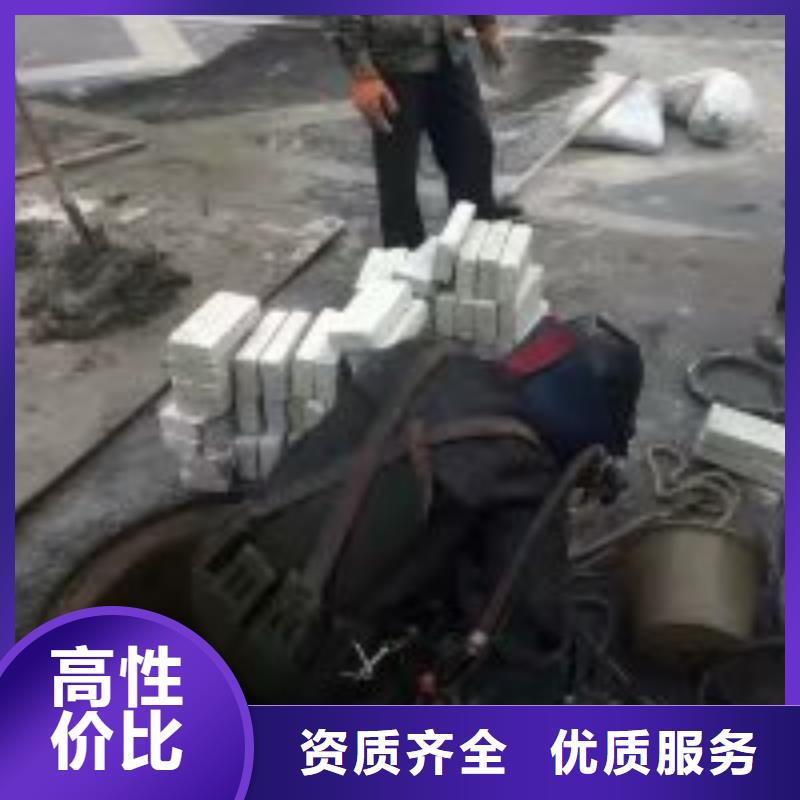 不排水下沉湿式沉井批发零售-定做_东泓潜水工程公司本地经销商