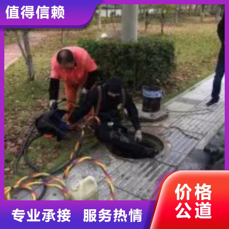 政排水管道抢修封堵厂家热销高效快捷