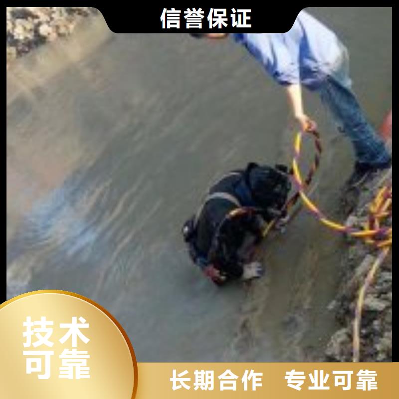 买过河管道水下安装对接公司必看-售后保障当地制造商