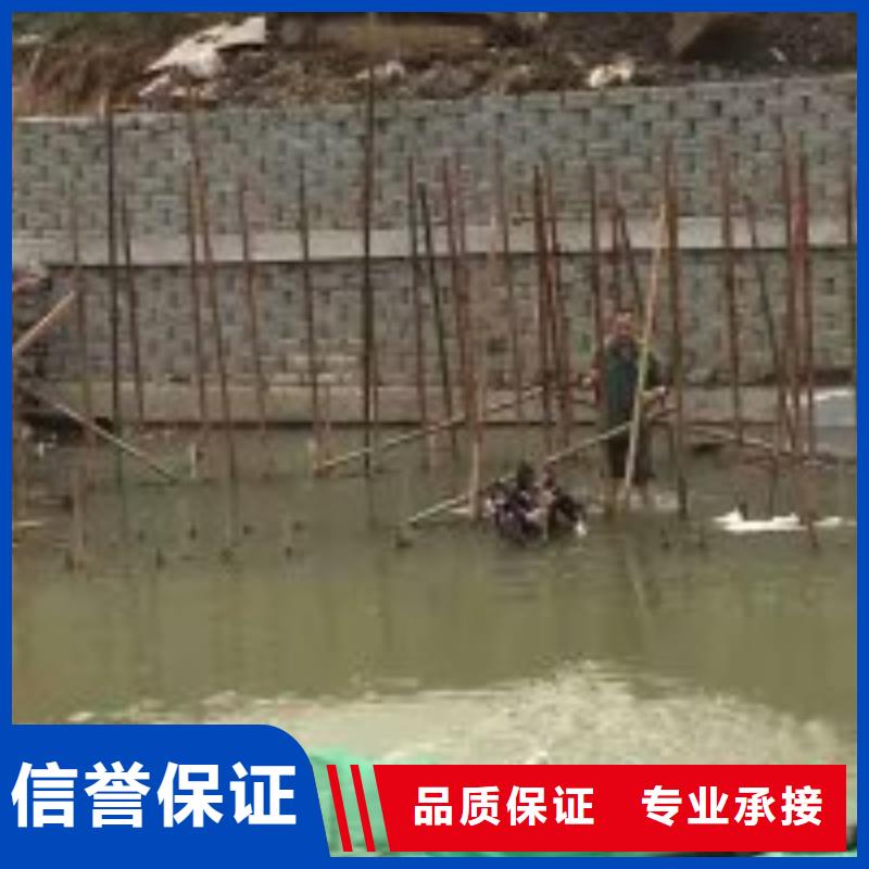 选购潜水员水库闸门堵漏认准东泓潜水工程公司当地经销商