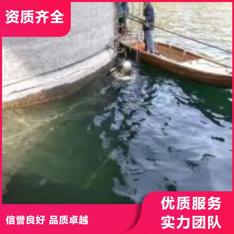 潜水安装气囊封堵贴心服务高效快捷