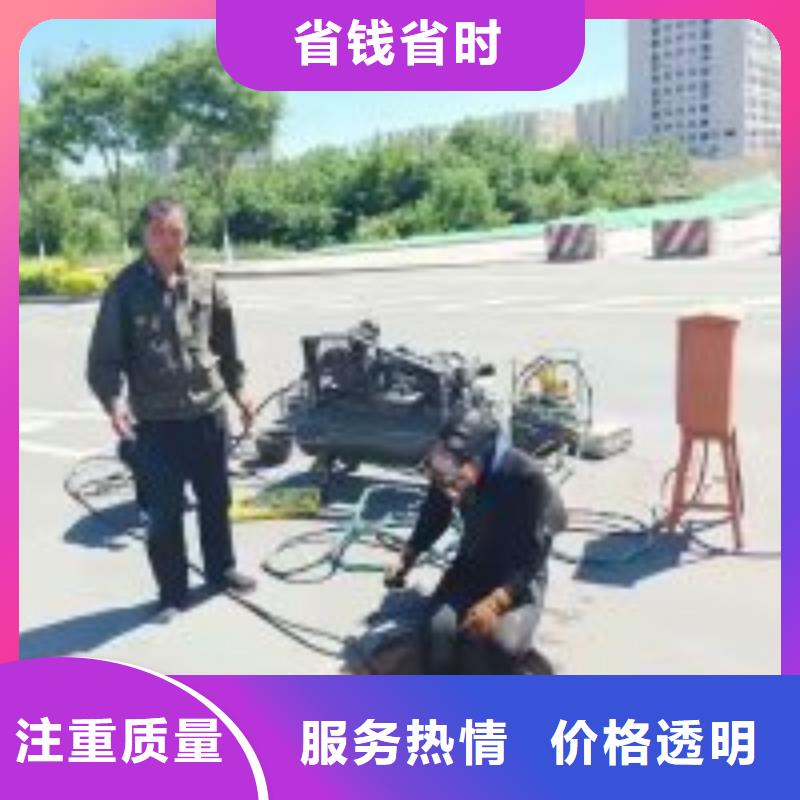 污水中潜水打捞质量可靠同城厂家