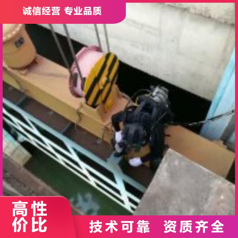 潜水员水里拦污栅检查合格才发货省钱省时