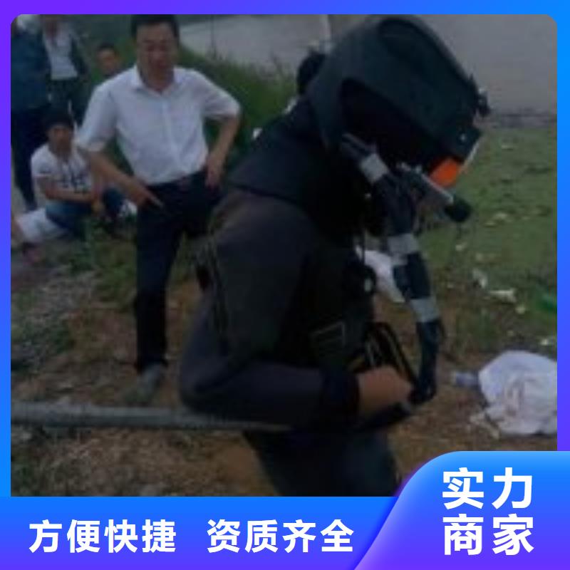 污水中潜水员清淤服务贴心技术可靠