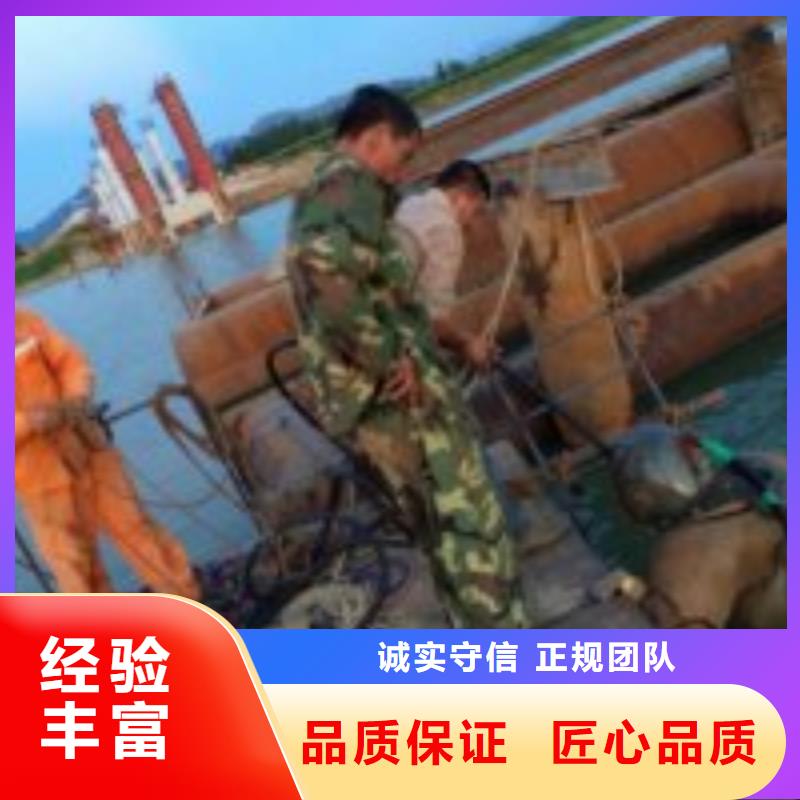 污水池中蛙人潜水打捞可配送到厂良好口碑