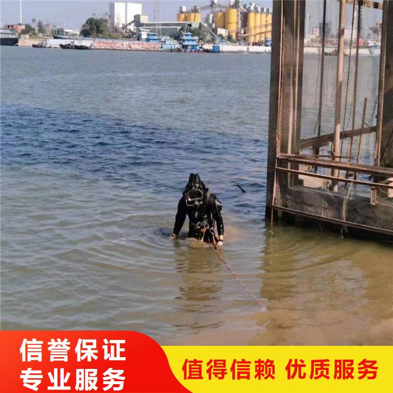 水库导流洞潜水员封堵公司生产厂家_大量现货附近经销商