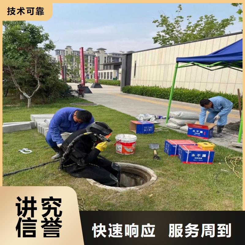 凉水塔在线水下清淤公司厂家-找东泓潜水工程公司高性价比