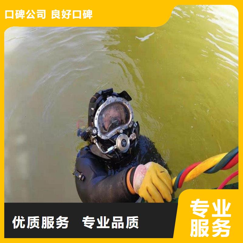 可定制的桥梁基础灌注桩水下检测摄像本地厂家方便快捷