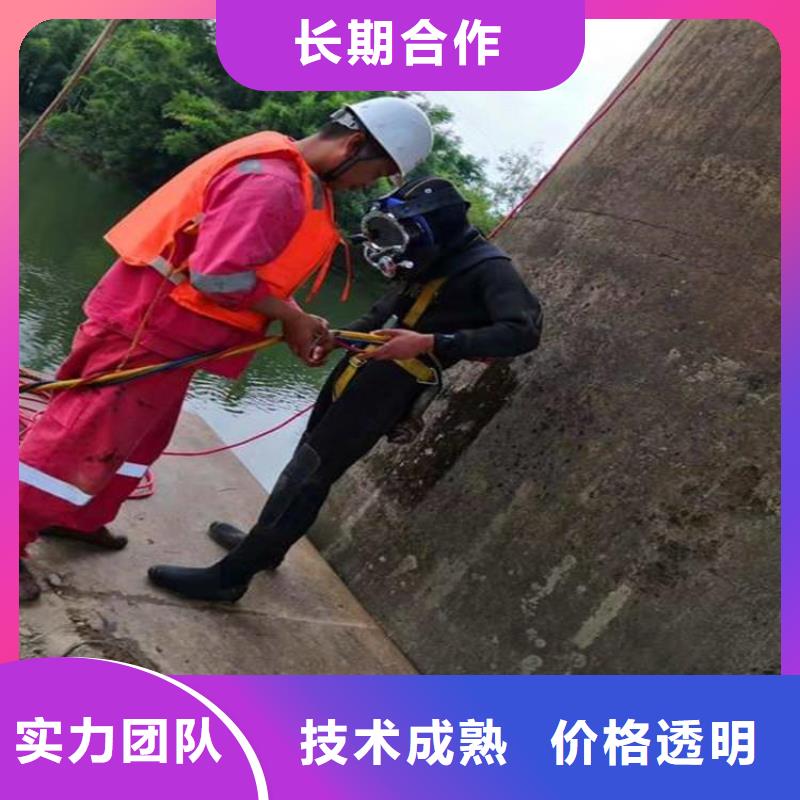 潜水员水中割钢管厂家联系方式潜水员水中割钢管厂家附近生产商