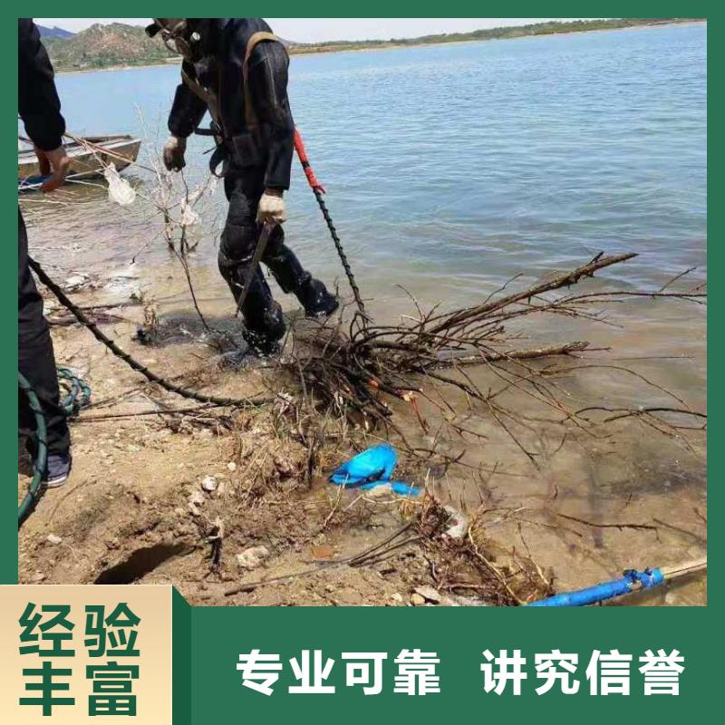 库存充足的潜水员污水管封堵墙拆除厂家本地供应商