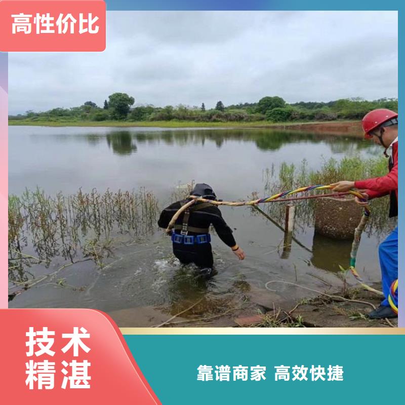 定制有可以在水下面封堵公司_厂家/供应价格公道