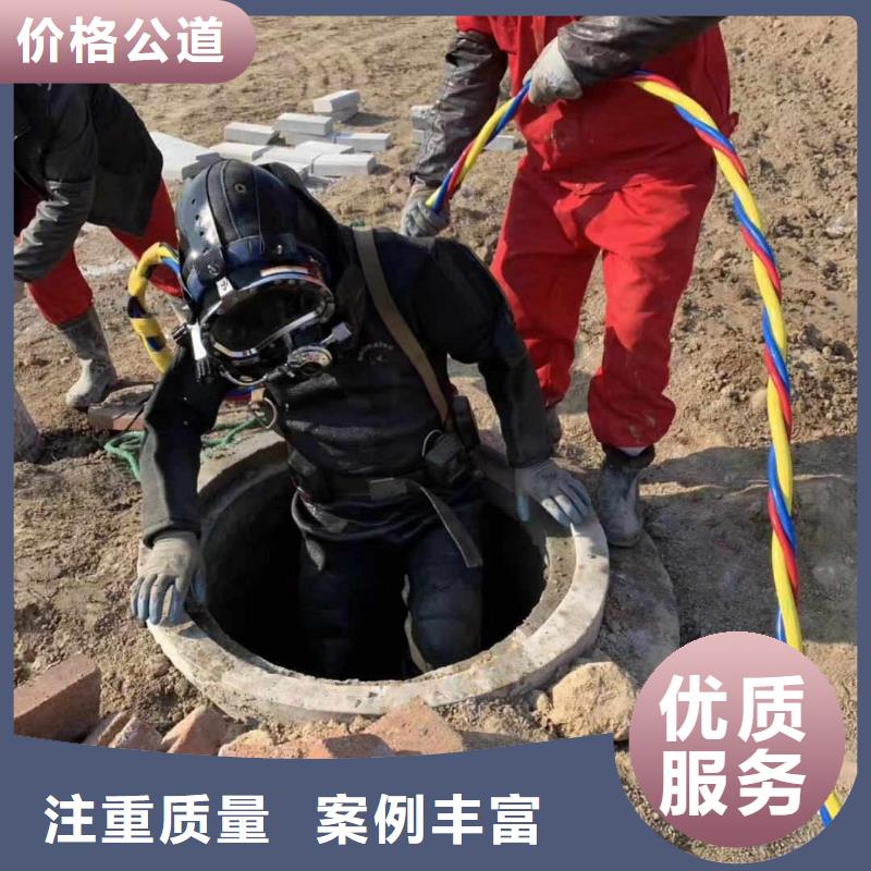 有没有能在水中闸门维修的公司优质供应商口碑商家