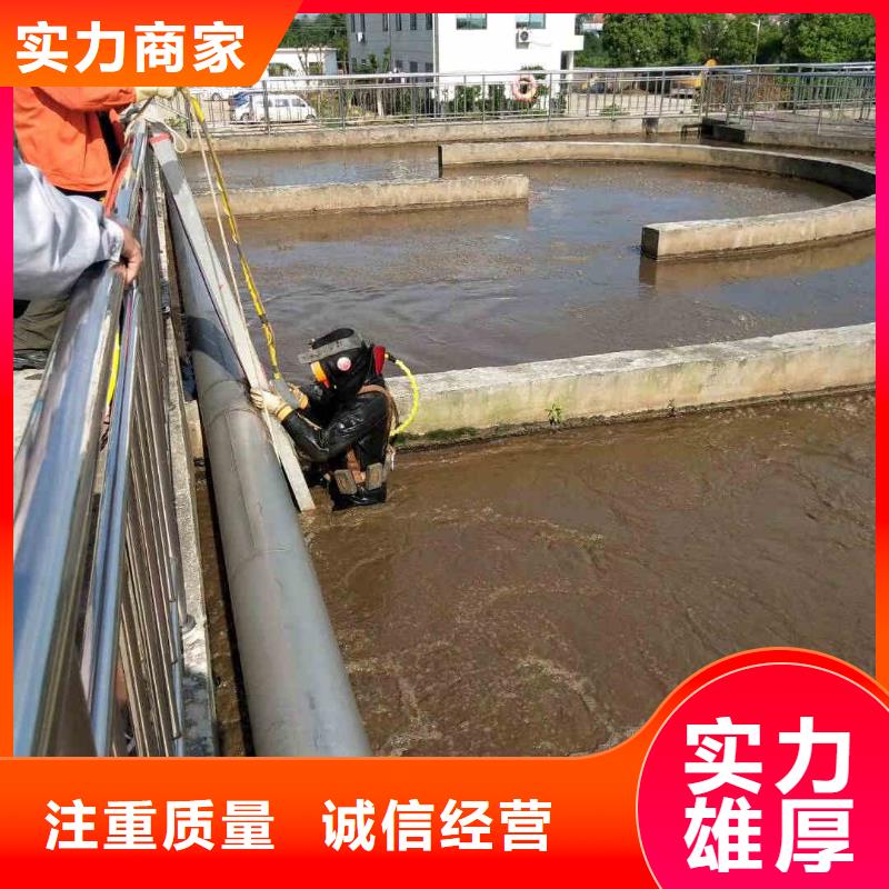 灌注桩水下切割销售厂家本地经销商