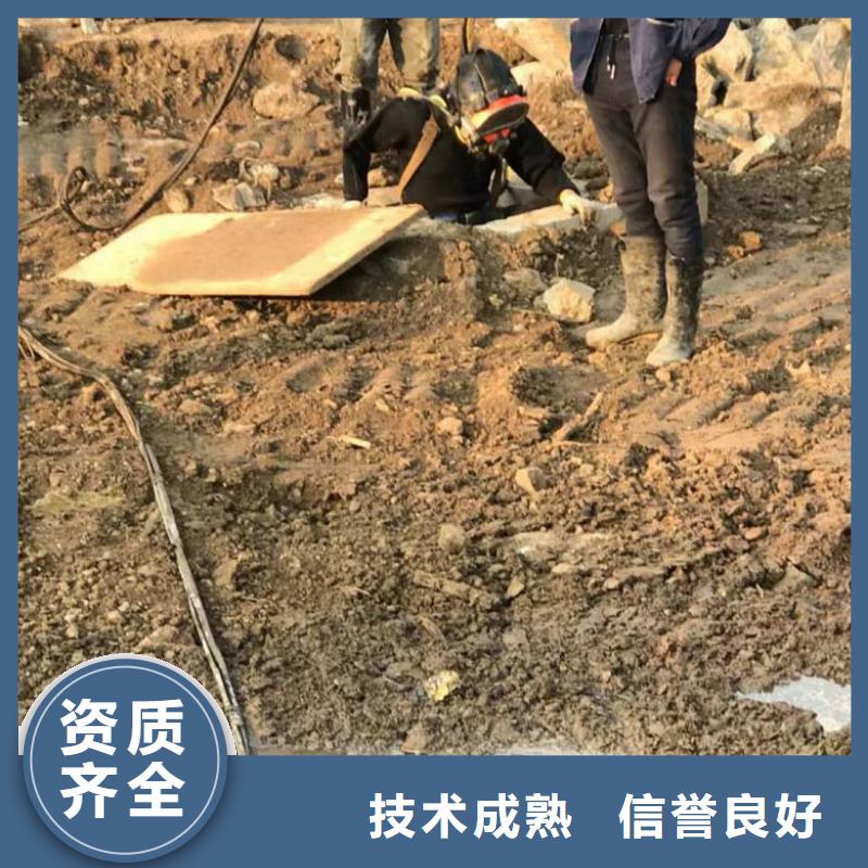 污水中蛙人潜水清淤厂家实力强大当地制造商