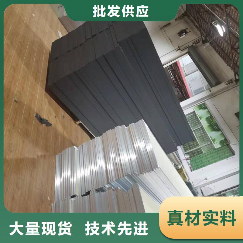 音乐厅吊顶吸声体_空间吸声体厂家好品质经得住考验