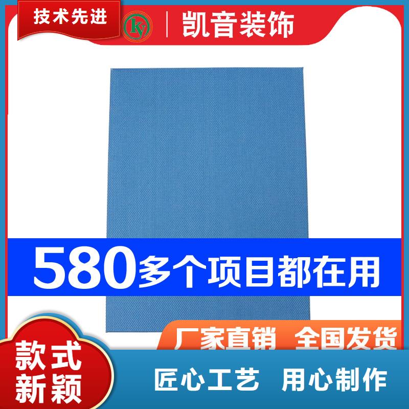 钢琴室玻璃棉空间吸声体_空间吸声体工厂当地货源