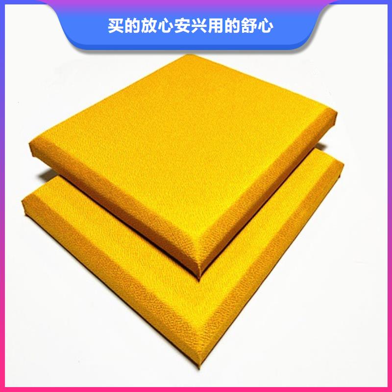 吸音软包批发同城供应商