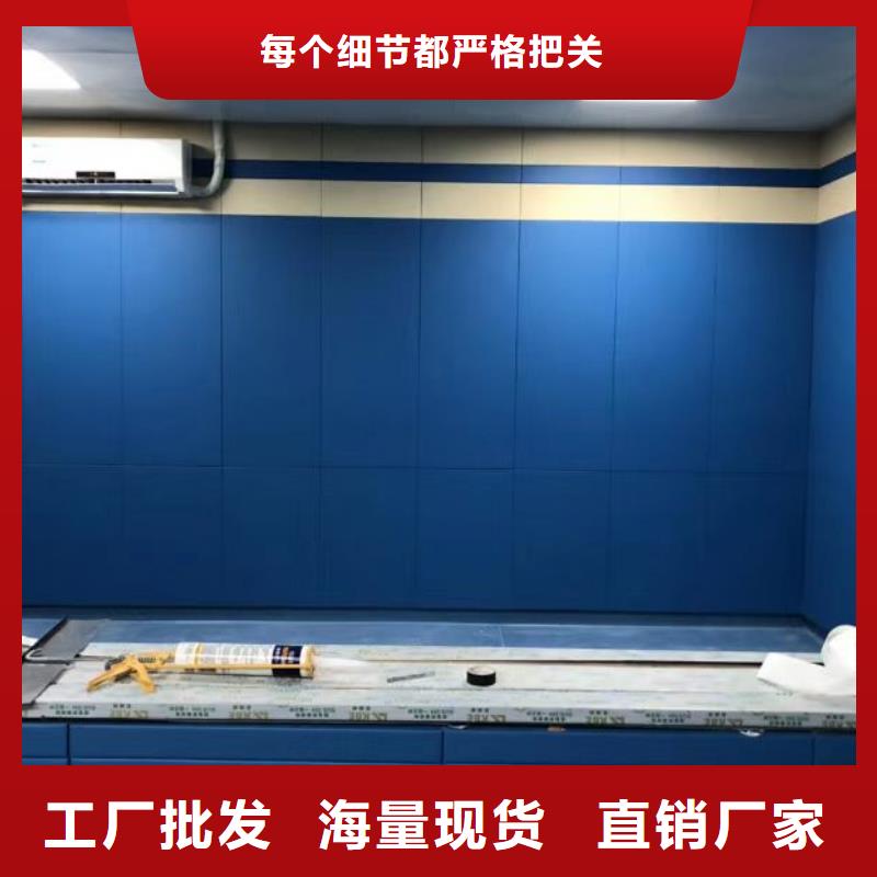 防火布艺软包吸音板厂家匠心打造