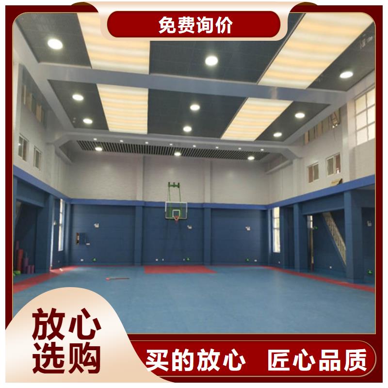 吸音隔音软包批发我们更专业