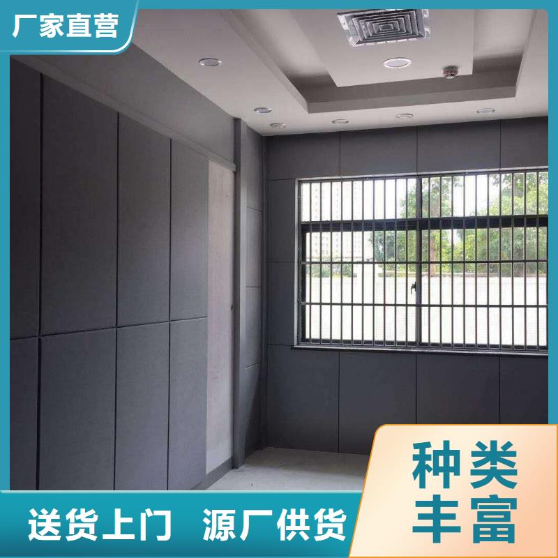 酒店软包吸音板厂家按需定制